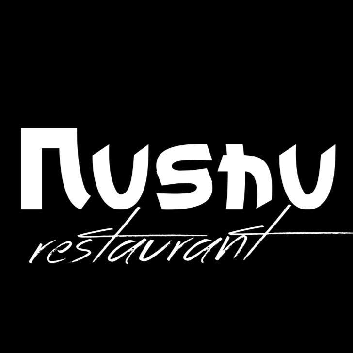 nushu resturant wuerzburg